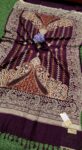 Kashmiri Shawl/Scarf